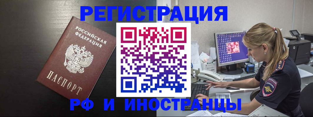 форма 3 в Снежногорске